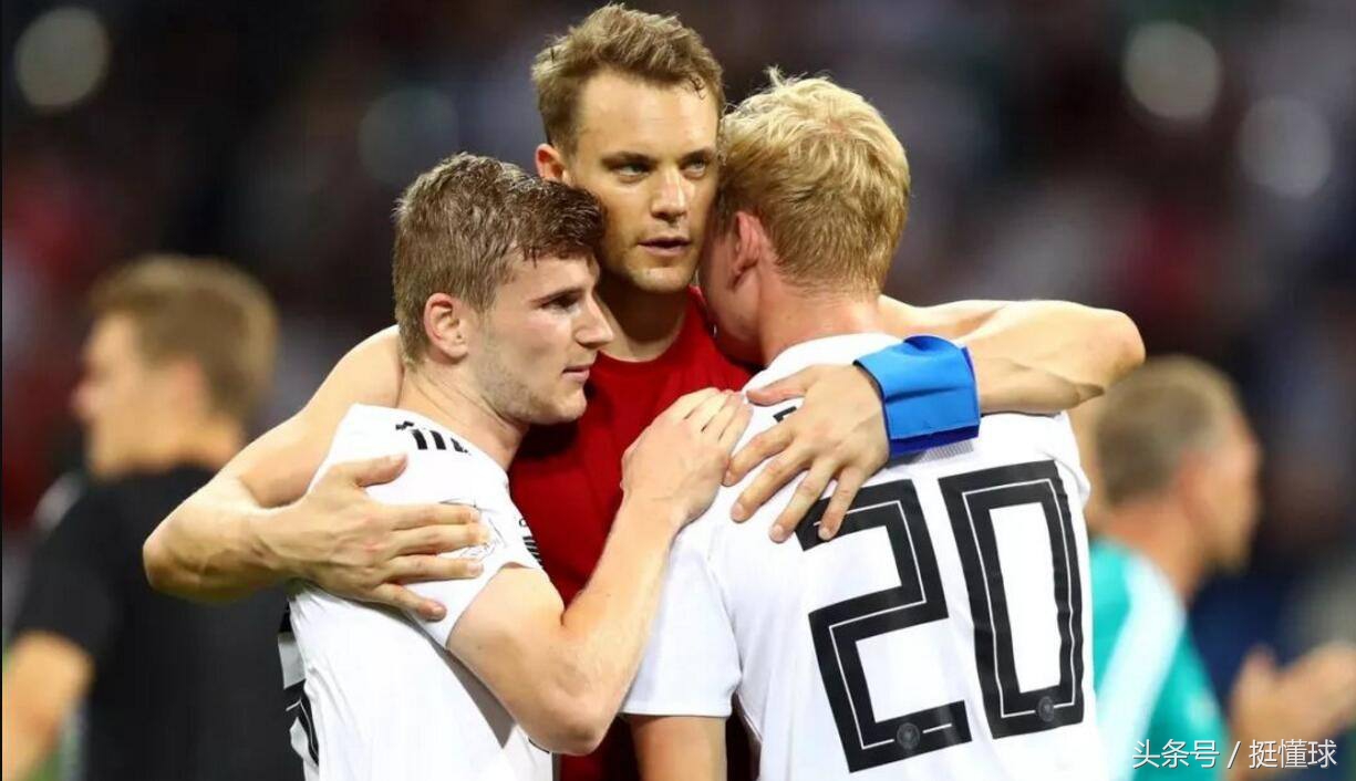 德国根本就没想赢！是卫冕冠军魔咒？还是假球？魔咒：这锅我不背