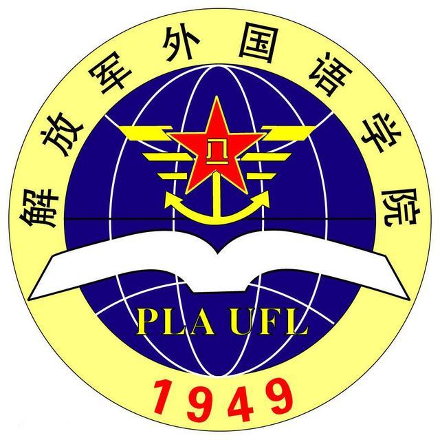 这所学校很出名英语翻译,这所大学堪称三本里的黄埔军校