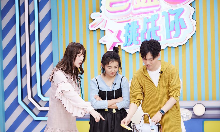 张子枫黑眼圈视频,张子枫黑眼睛