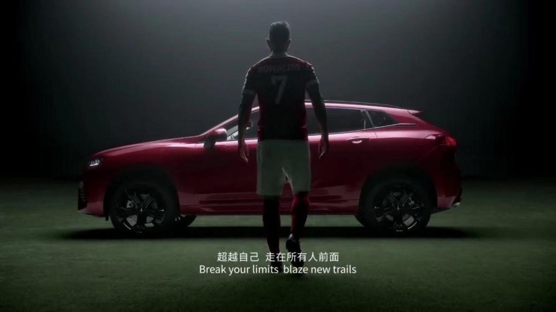 wey品牌c罗巅峰挑战赛,wey震天地间沙漠挑战赛视频