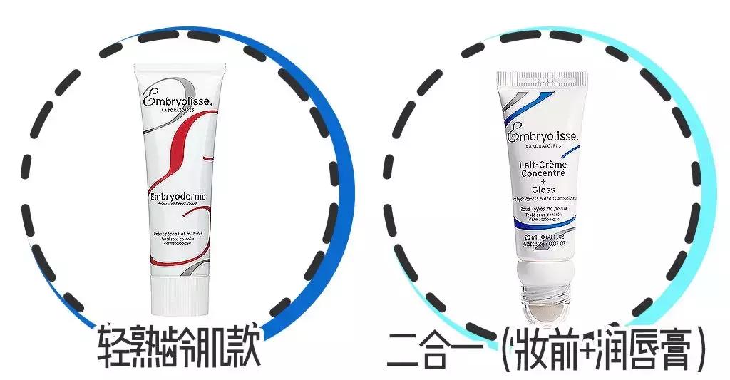 只花7000硬装,100块钱搞定全套彩妆