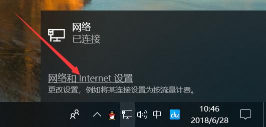 wifi手机有网电脑没网有哪些原因,wifi有网手机没网怎么办