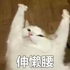 千万别用这10款app,后悔没有早点下载的10款app