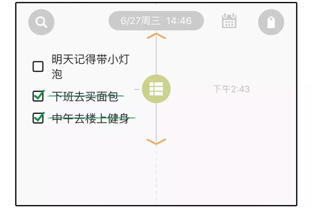 千万别用这10款app,后悔没有早点下载的10款app