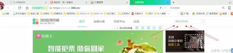 新手开网店如何快速出单,网店什么产品最容易出单