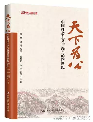 王必成军中虎将全集,济南战役和金门战役总指挥