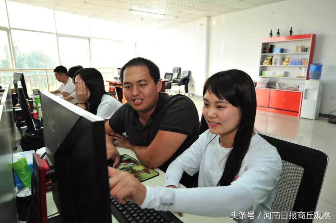 河南商丘宁陵县电商,宁陵电商深度解析