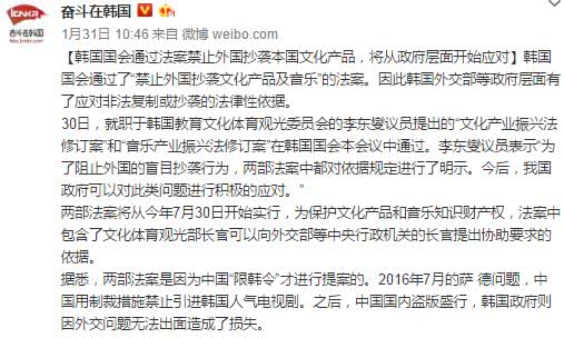 吐槽三个国货品牌,那些你以为是杂牌的国货品牌