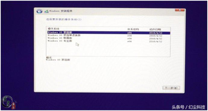 m.2固态硬盘nvme操作系统安装,固态硬盘m.2怎么安装nvme