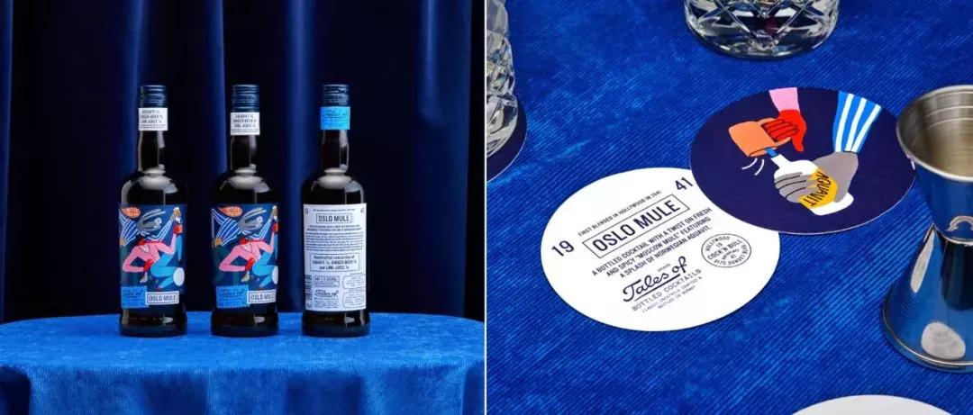 2020年欧洲设计大奖品牌篇,国际包装设计大奖作品