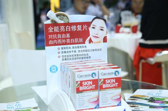 caruso美白丸,carusos美白丸有副作用吗