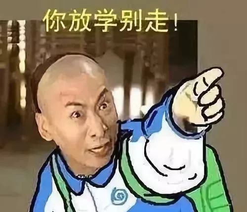 面试问井盖为什么是圆的,井盖为什么是圆的简单回答