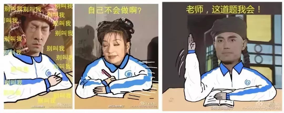 面试问井盖为什么是圆的,井盖为什么是圆的简单回答