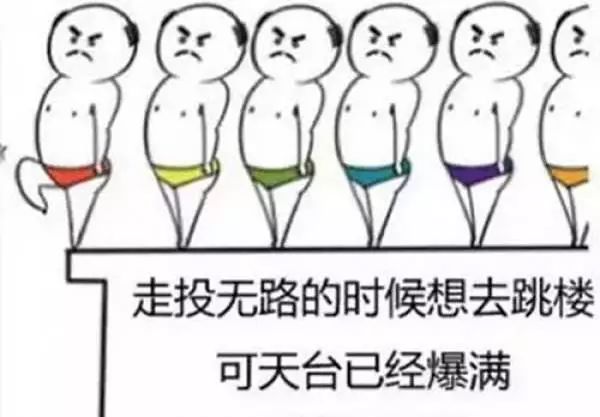 德国人的苦难,德国人苦难