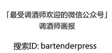 王室威士忌,王室苏格兰威士忌