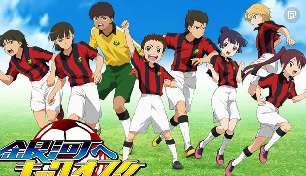 盘点那些经典足球动漫,关于足球的日本动漫全部