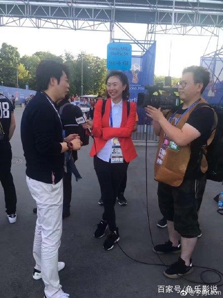 郎朗现身世界杯求偶遇，郎朗瘦了米卢老了，郎朗的坐姿引争议！