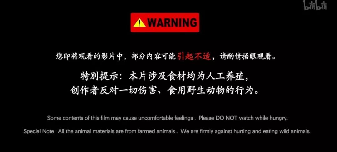 深夜食堂烧烤摊,这才是深夜食堂