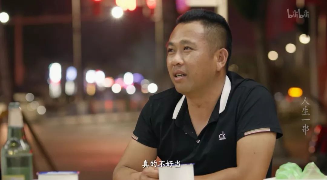 深夜食堂烧烤摊,这才是深夜食堂