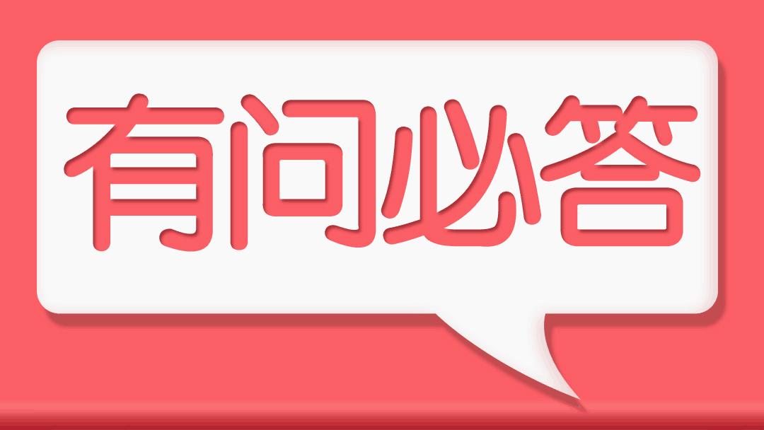 台式机的20系游戏显卡出了,聊聊笔记本的20系显卡