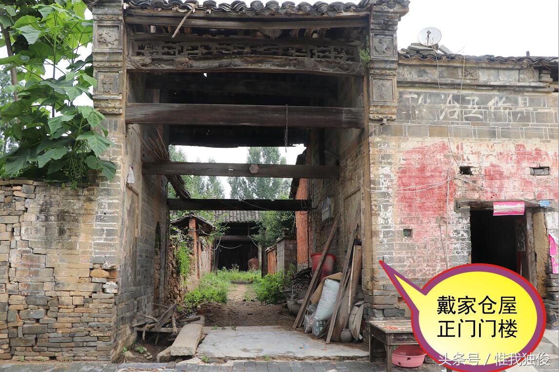 随州太白顶风景区简介视频,发现之旅神农架野人之谜