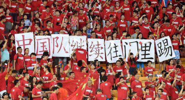 国足被从icu抬进18强,国足出线要踢平韩国吗