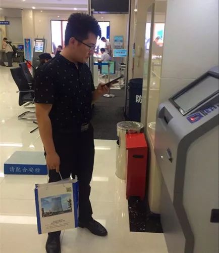 怎么在网上交法院诉讼费缴纳通知,诉讼费可以微信缴纳吗