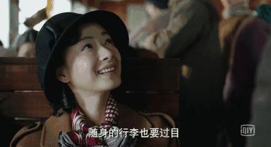 你们都喜欢万茜吗,万茜受人喜欢