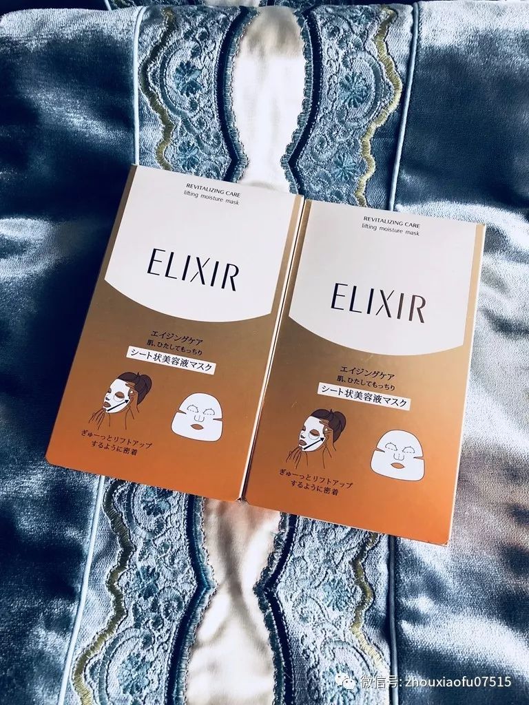 周小福商品测评,周小福代购周大福