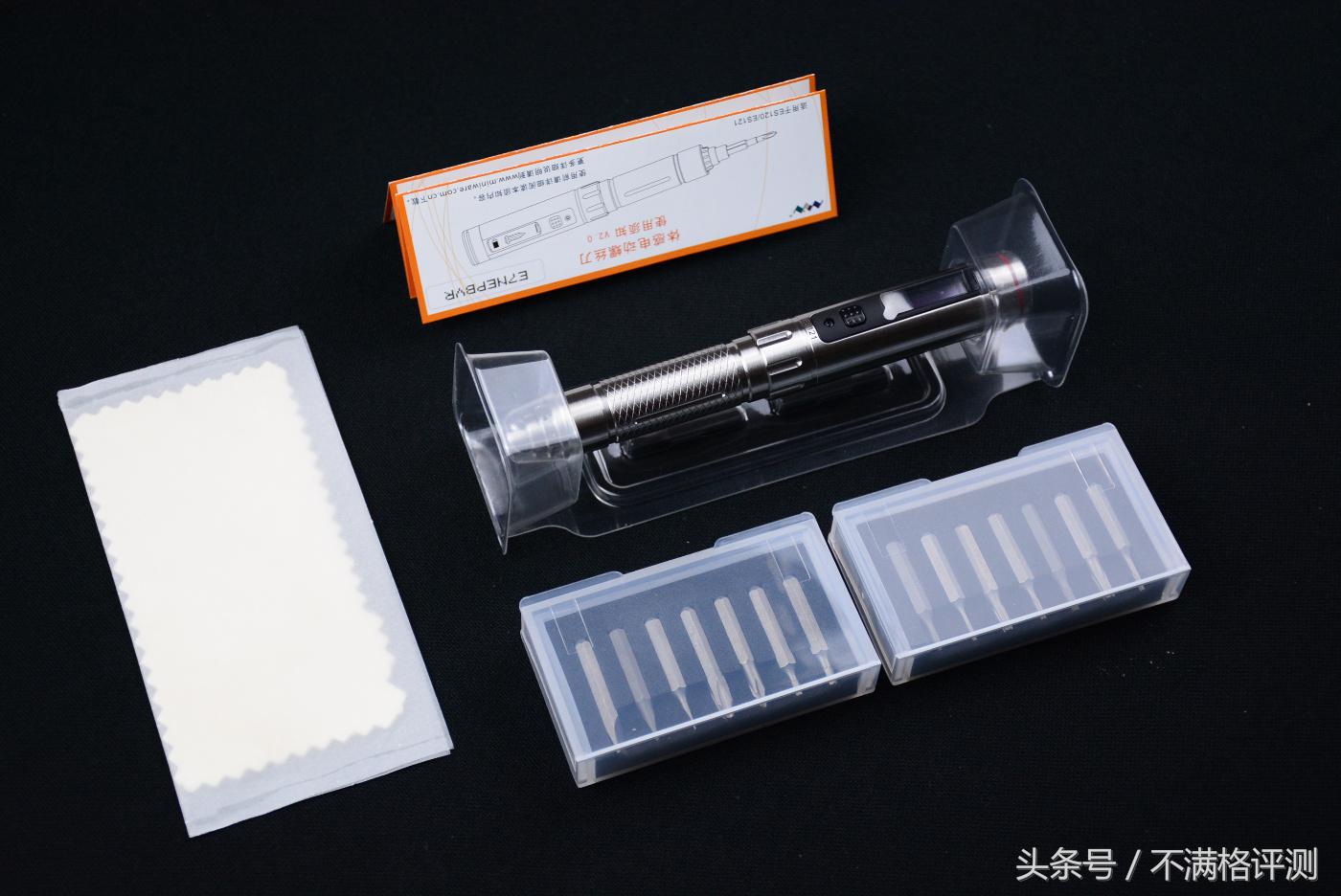 便携爆款电动螺丝刀,电动螺丝刀最实用