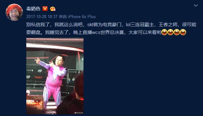 德国队出局德国人怎么看,德国队淘汰出局启示