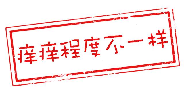 鉴别疱疹性咽峡炎和手足口病,疱疹性咽峡炎转成手足口了怎么办
