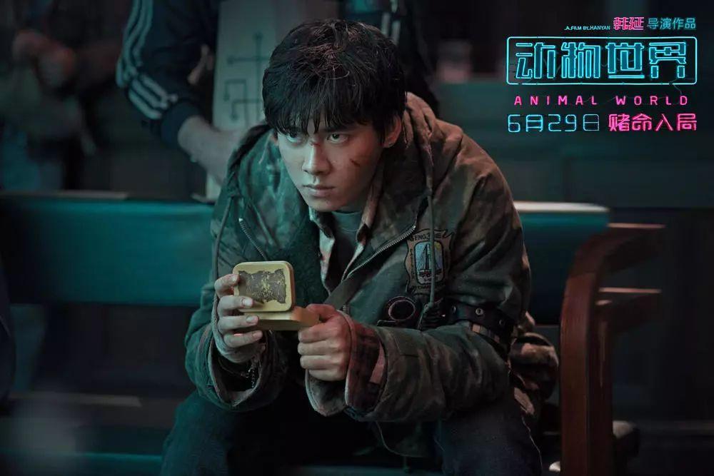 动物世界冷知识,动物世界细节解析