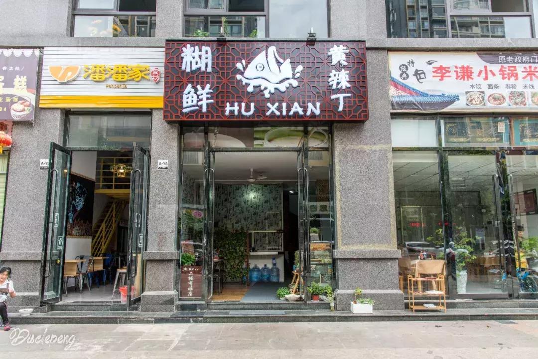 在弥勒吃什么,在弥勒什么小吃最好吃