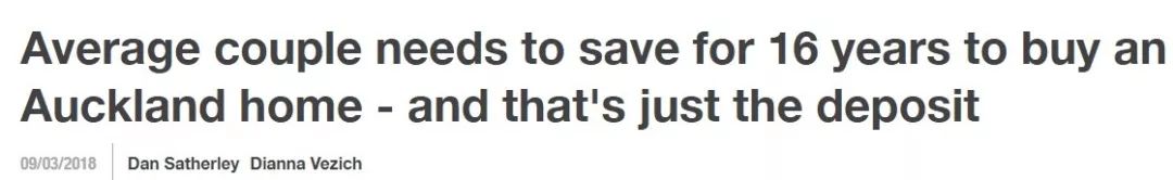 华人工程师跳楼事件,华裔工程师遇害事件