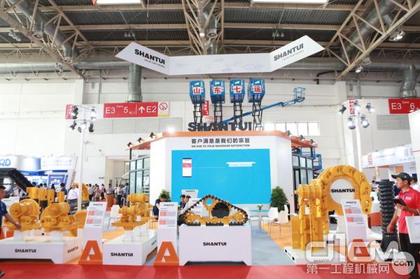 山推履带底盘,山推工程机械履带底盘分公司