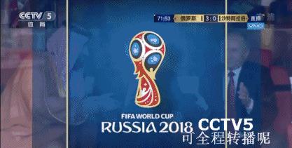 千万不要赌球,千万别赌球