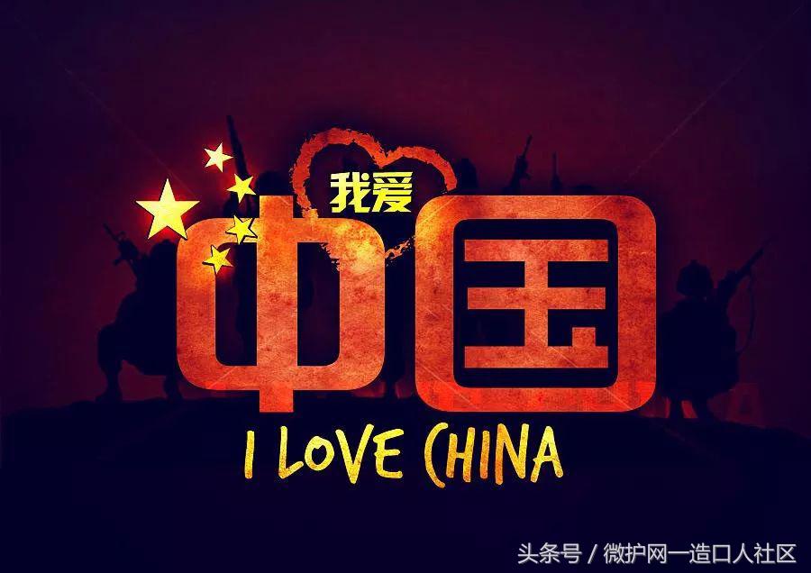 肠癌最新突破的治疗方法,中国治疗癌症重大突破设备