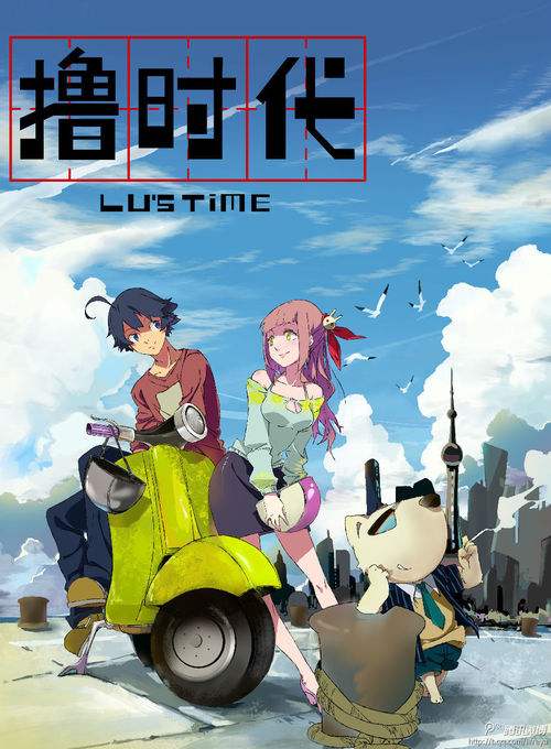 那些年我们看过的动画片10首合集,那些年我们看过的动画片串烧