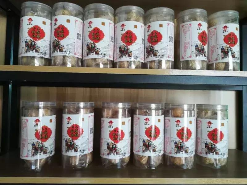 万春寨农产品直供平台,万春寨特产批发市场