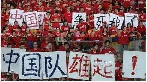 有关于足球的经典句子,关于足球的经典诗句