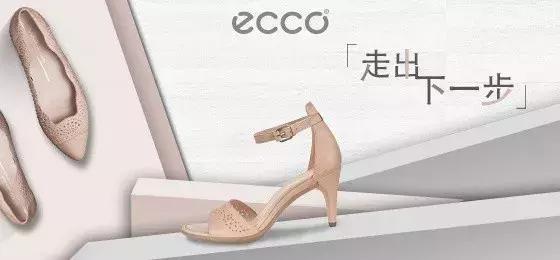 时尚舞台年中庆「鞋包区重装升级，新品齐亮相」