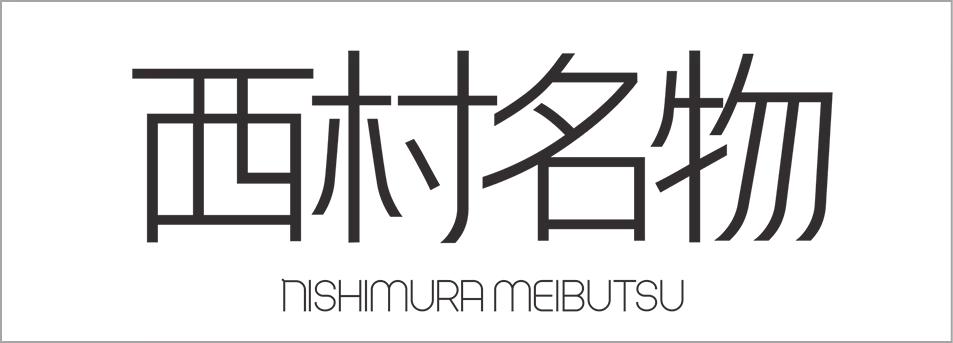 周年庆时尚舞台,时尚舞台周年庆典