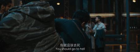 被低估的国产电影李易峰,一部被低估的国产电影李易峰