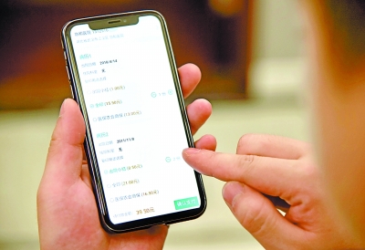 武汉协和住院病历线下复印,协和医院网上办病历