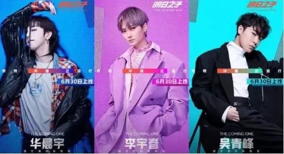 咪咕嘉年华,咪咕全民健身节乐动嘉年华