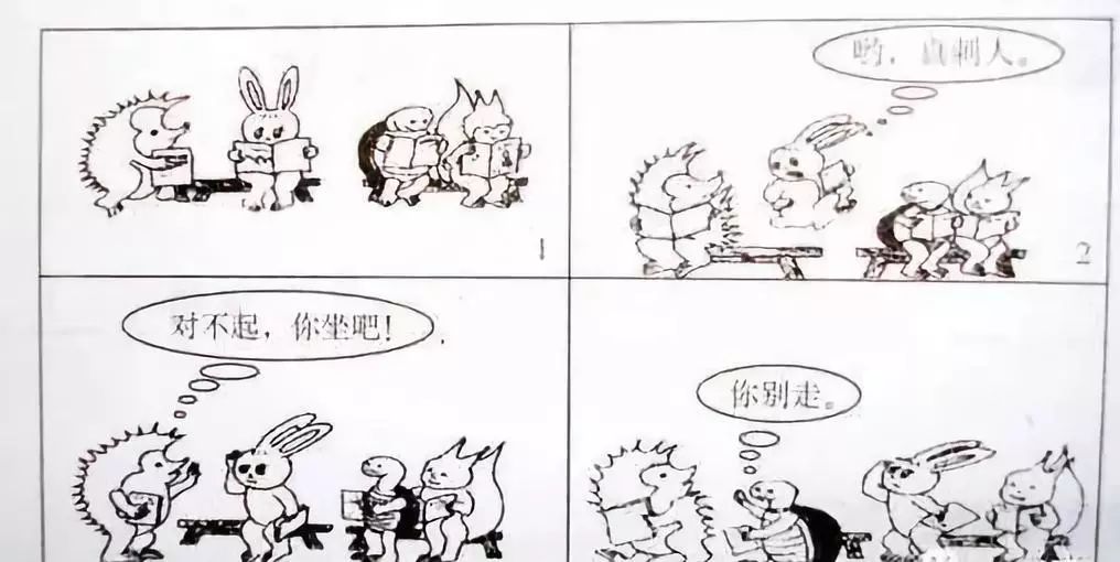 一二年级看图写话实例训练15则，助力孩子期末考！