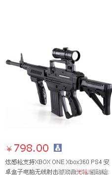 ps4新手必备十二个问题,ps4新手入门基本知识