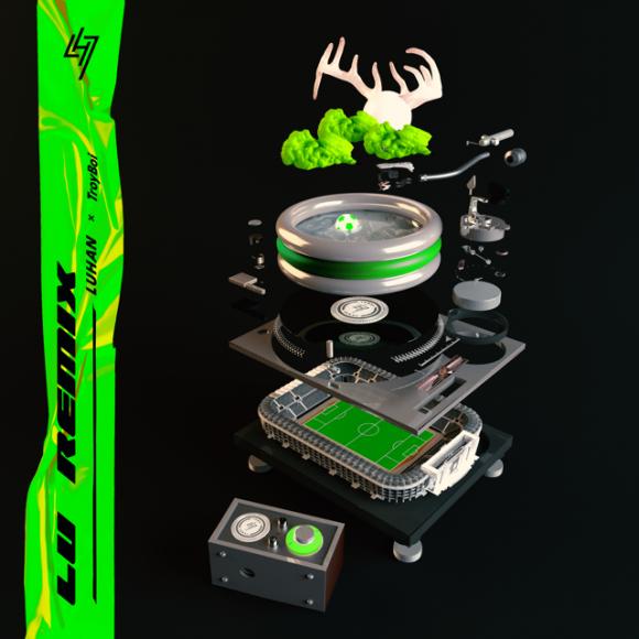 酷狗音乐鹿晗演唱会直播,酷狗鹿晗