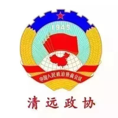 刚装上的网，转眼就断了？清城一宽带公司因“黑宽带”违规被查！